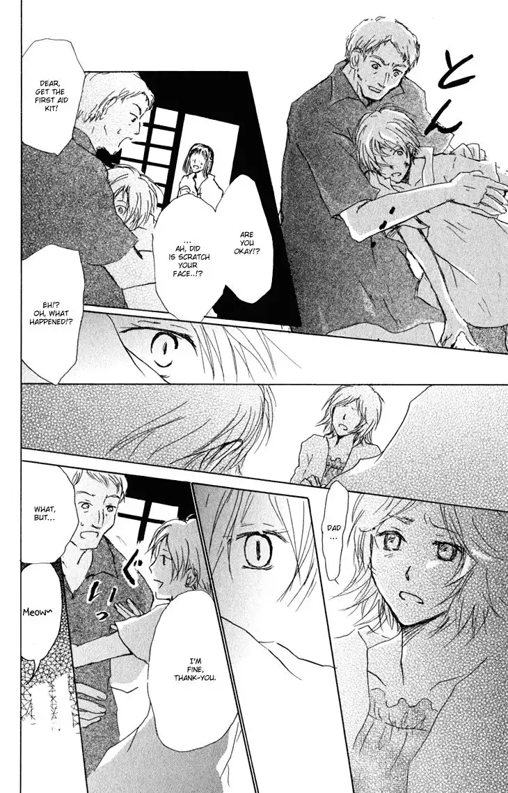 Natsume Yuujinchou Chapter 45 20